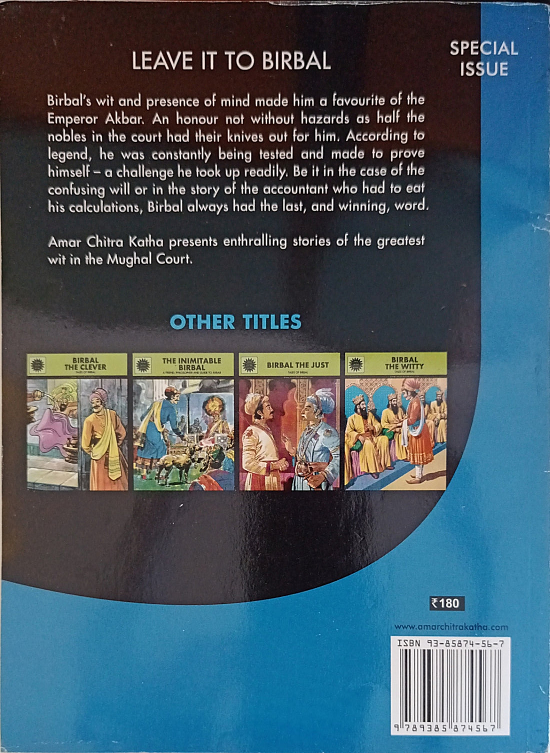 Amar Chitra Katha: Leave it to Birbal