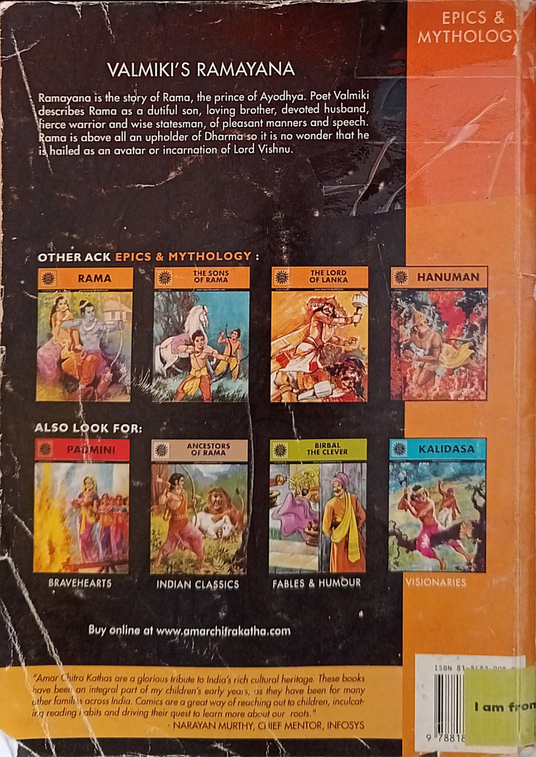 Amar Chitra Katha: Valmiki's Ramayana