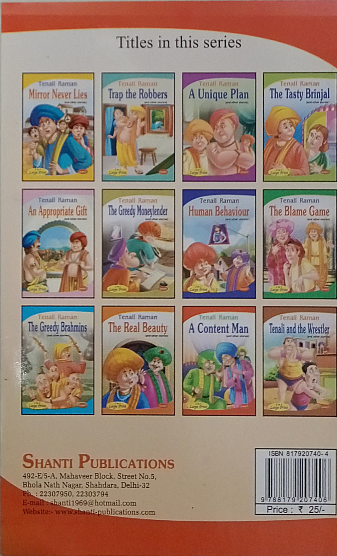 Tenali Raman: Tenali Raman A Content Man and Other Stories