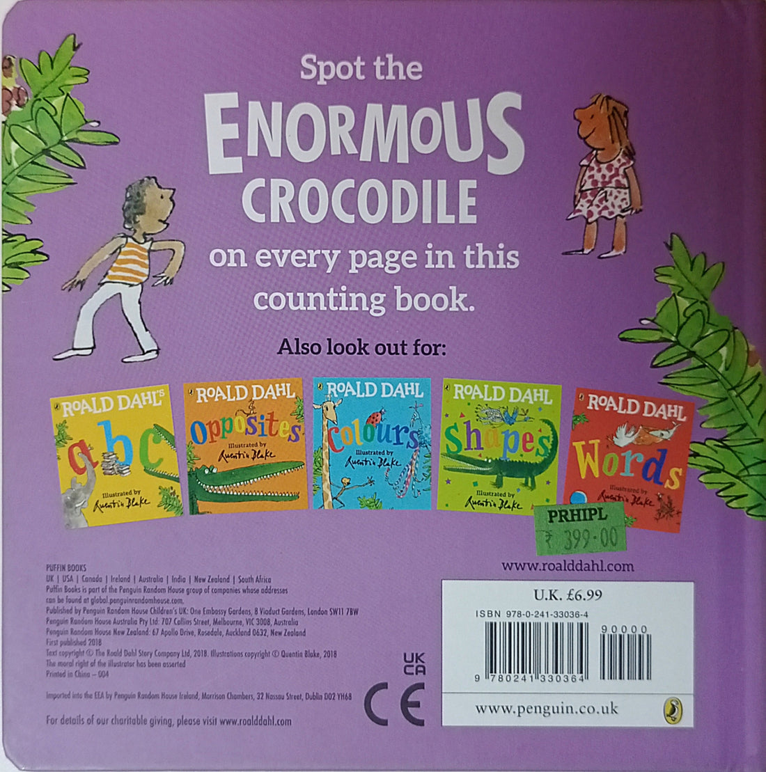 Roald Dahl 123 (Board Book)