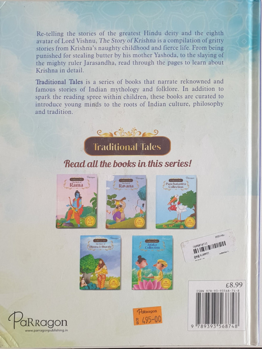 Traditional Tales: The Story of Krishna (38 Stories Included!)