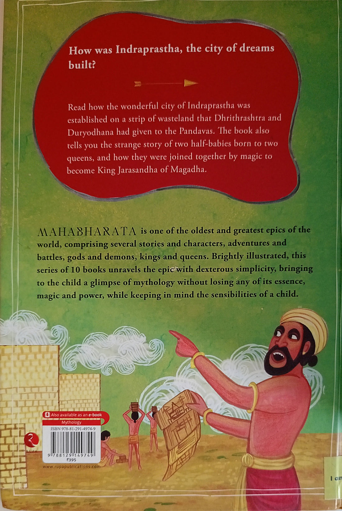 The Mahabharata: The Story of Indraprastha