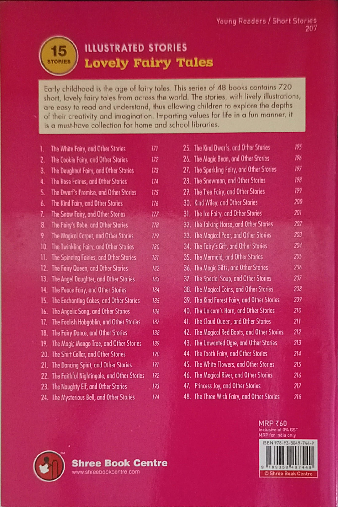 Lovely Fairy Tales: The Special Soup and Other Stories