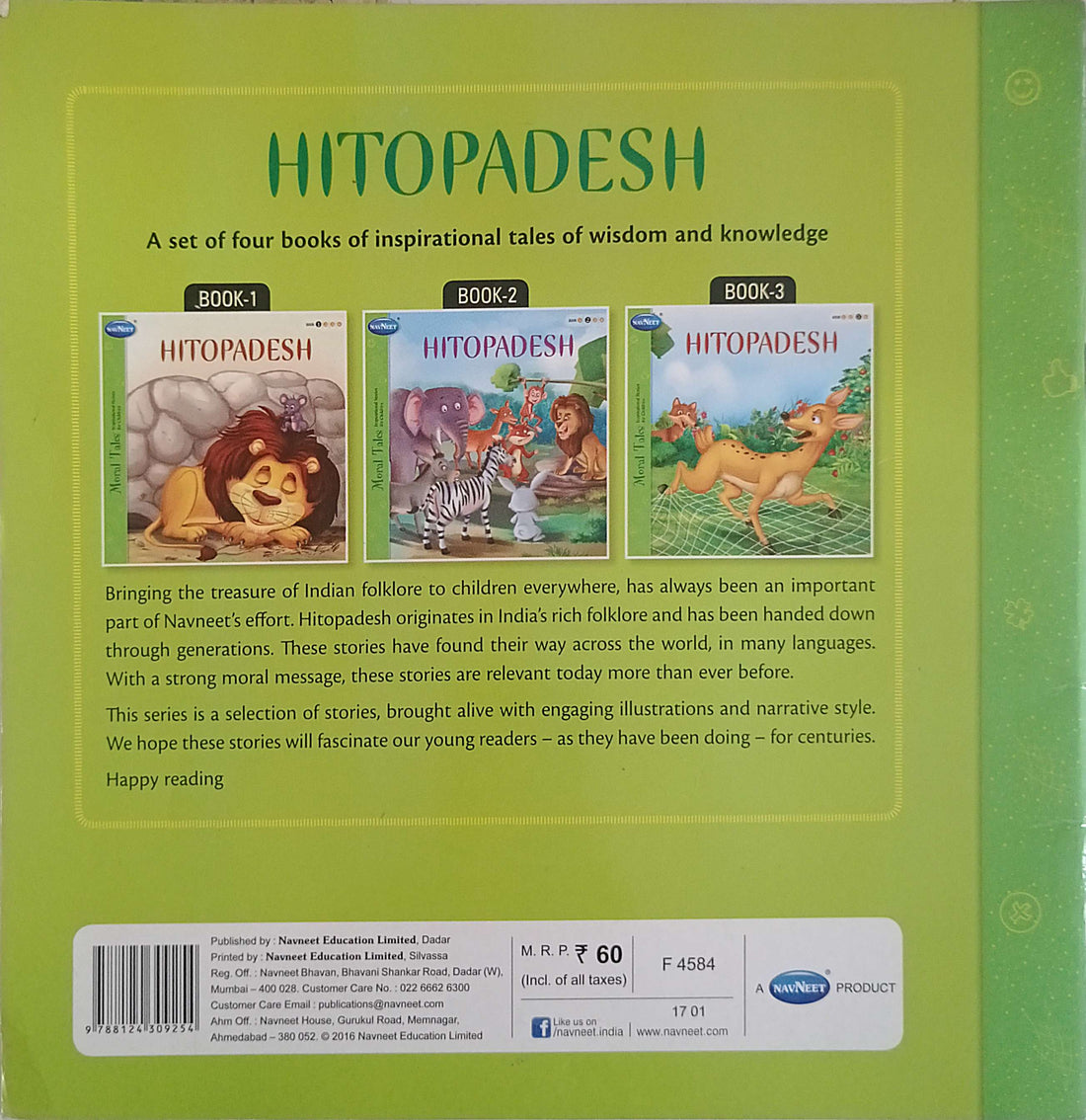 Moral Tales Hitopadesh Book 4