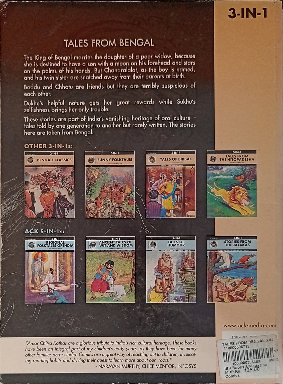 Amar Chitra Katha: Tales from Bengal (3 in 1)