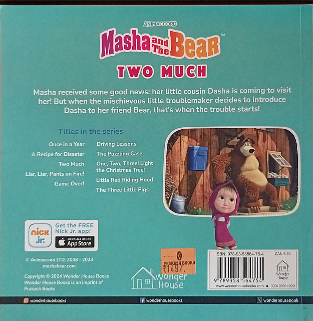 Masha and the Bear: Two Much