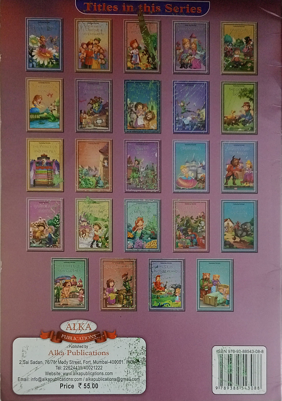 Fascinating Fairytales Sleeping Beauty