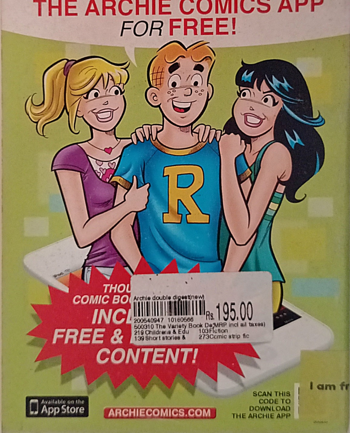 Archie & Friends Double Digest No.23