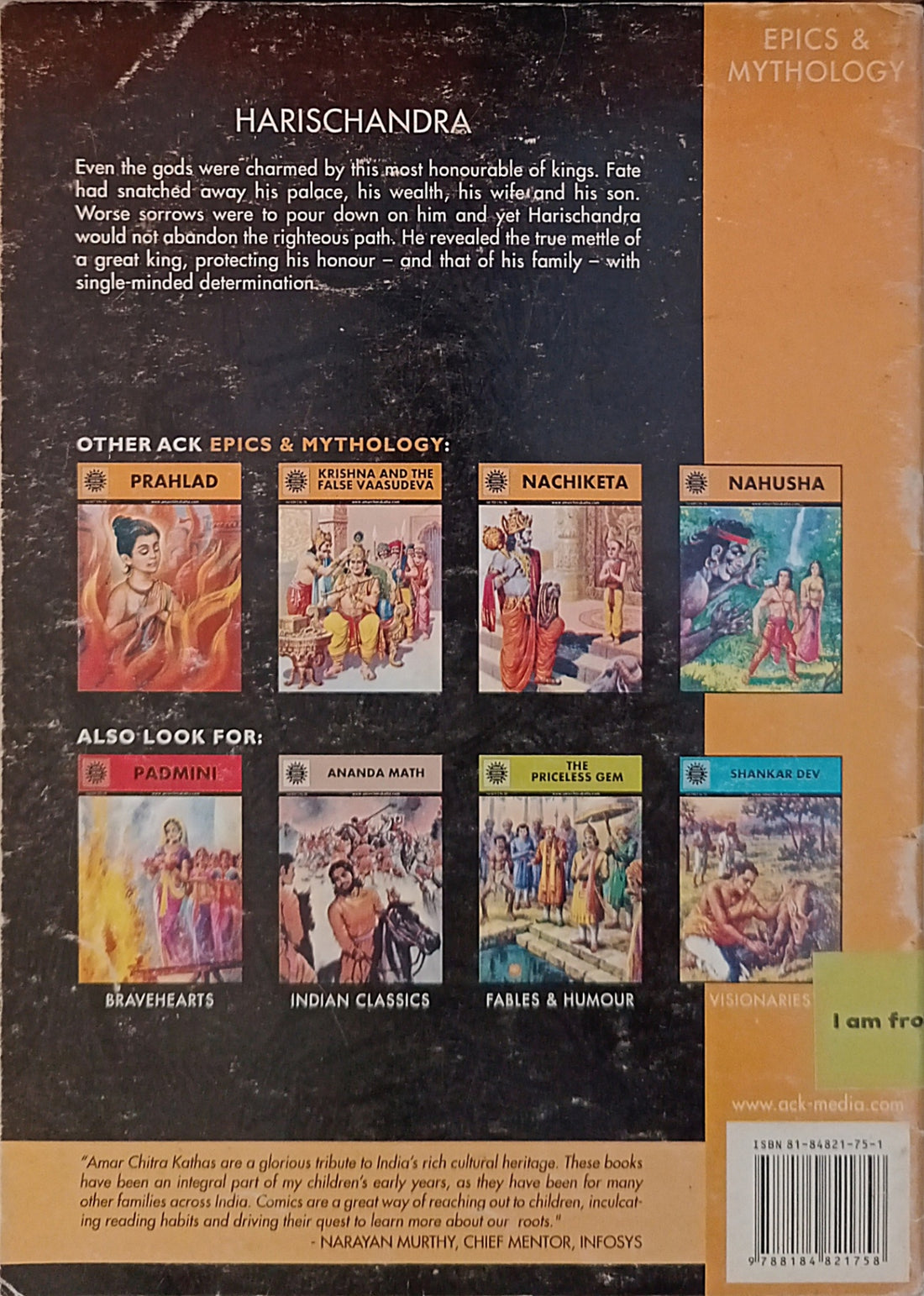 Amar Chitra Katha: Harischandra