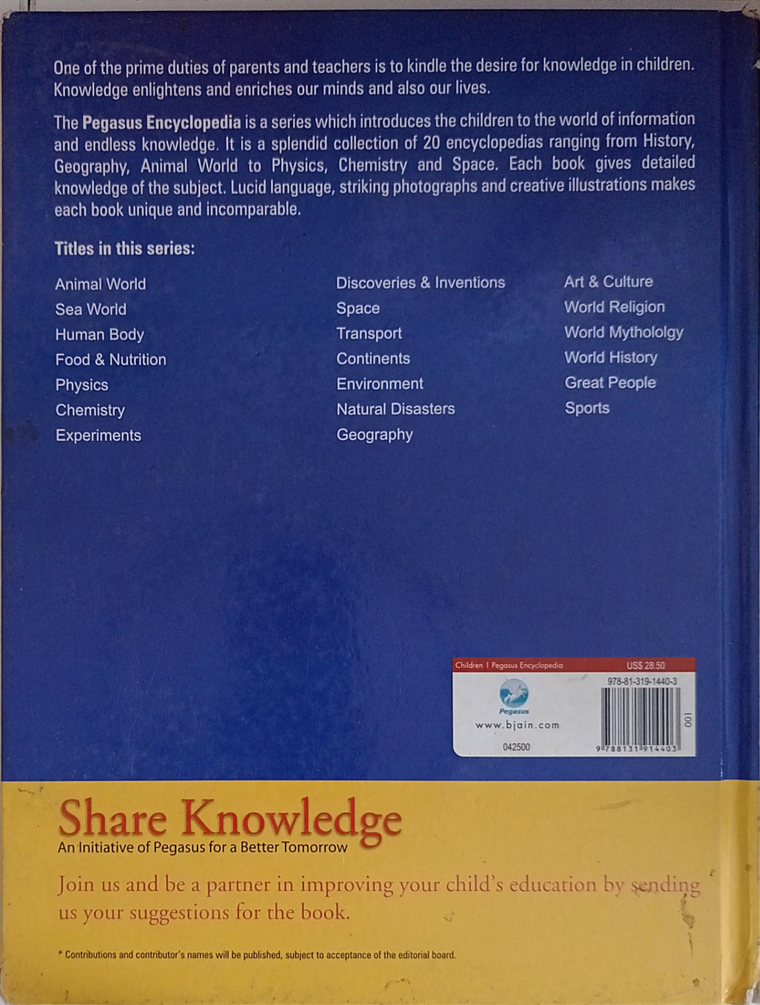 Transport (Pegasus Encyclopedia)