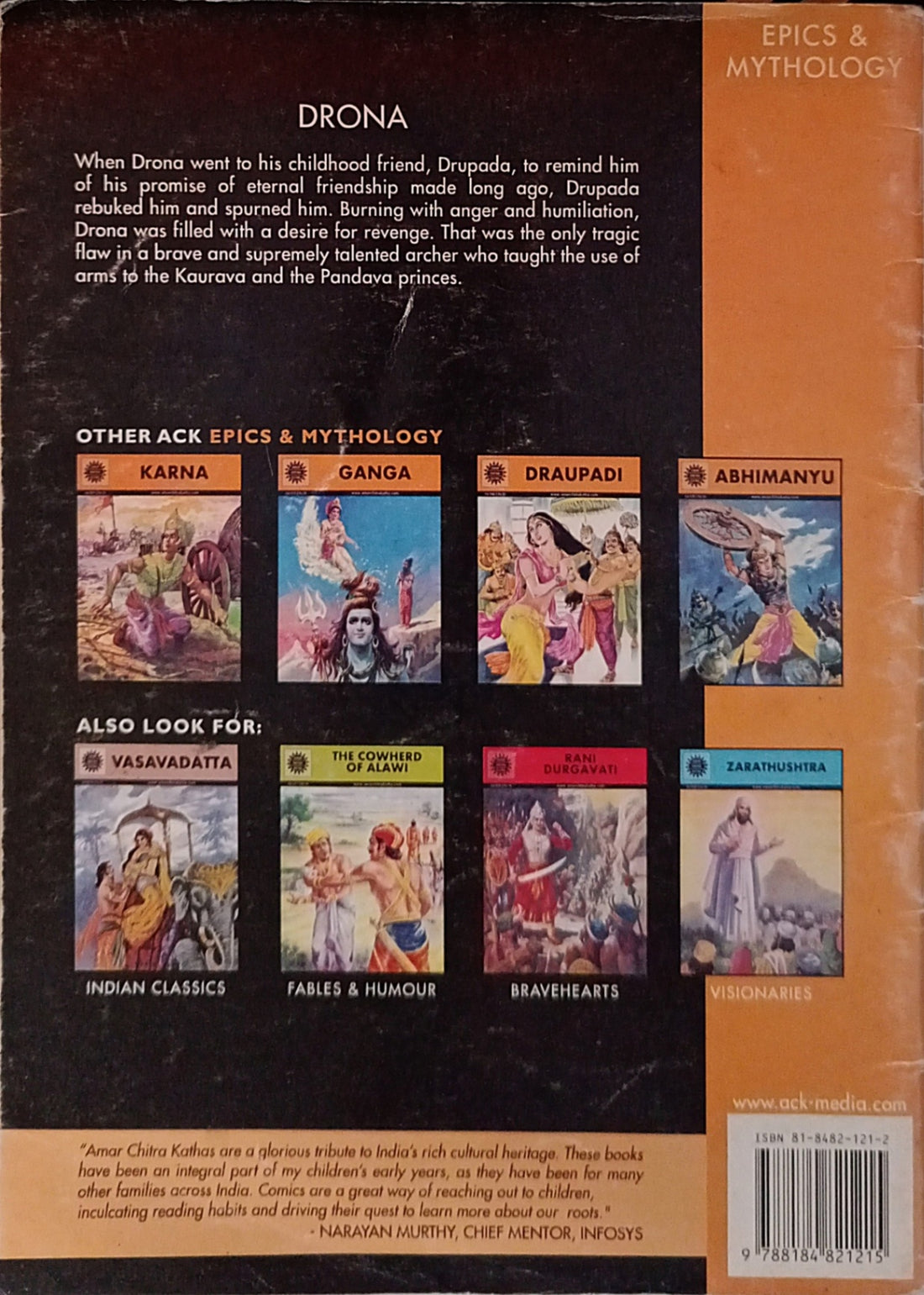 Amar Chitra Katha: Drona