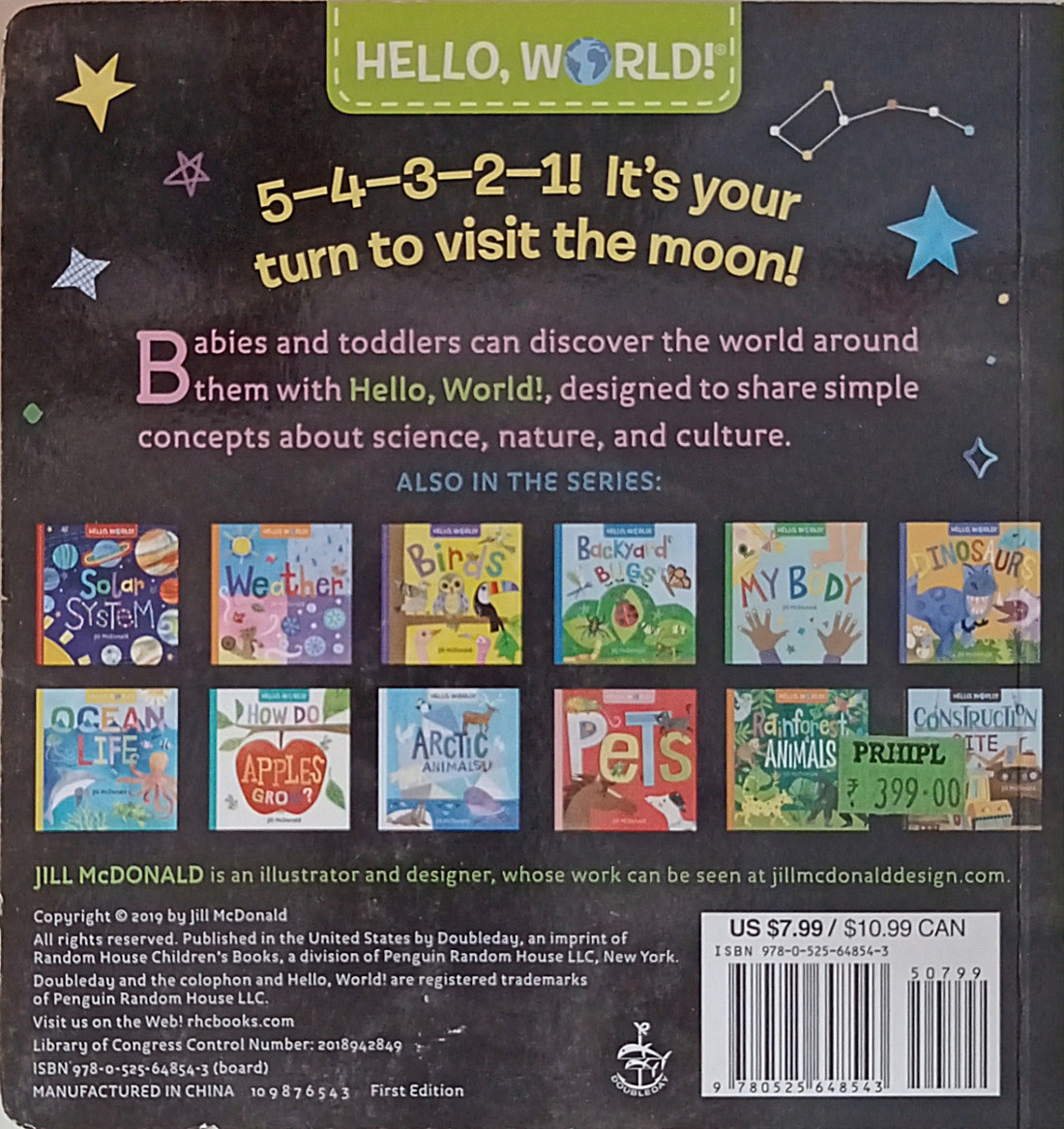 Hello, World! Moon Landing