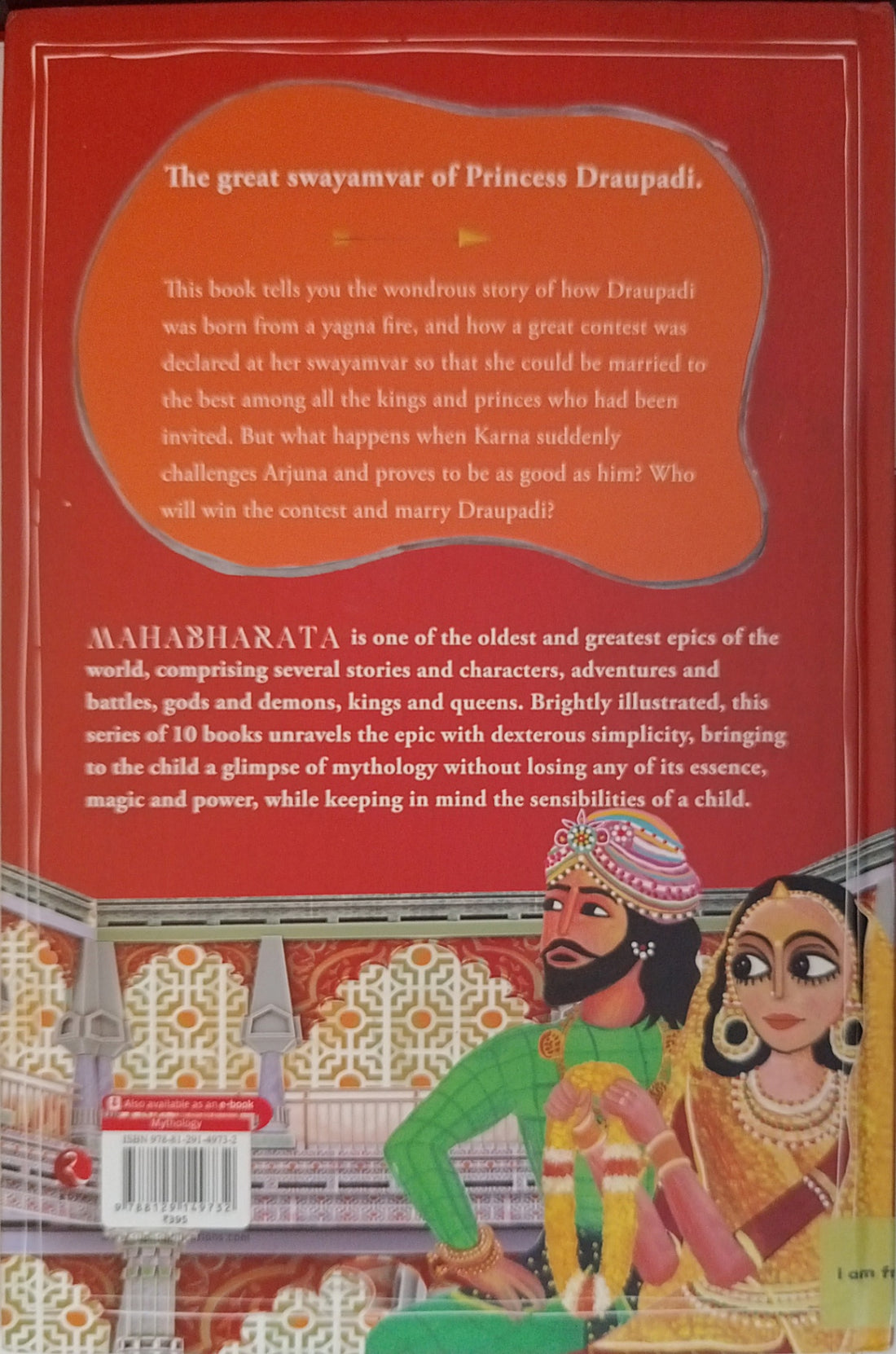 The Mahabharata: Draupadi the Fire Child
