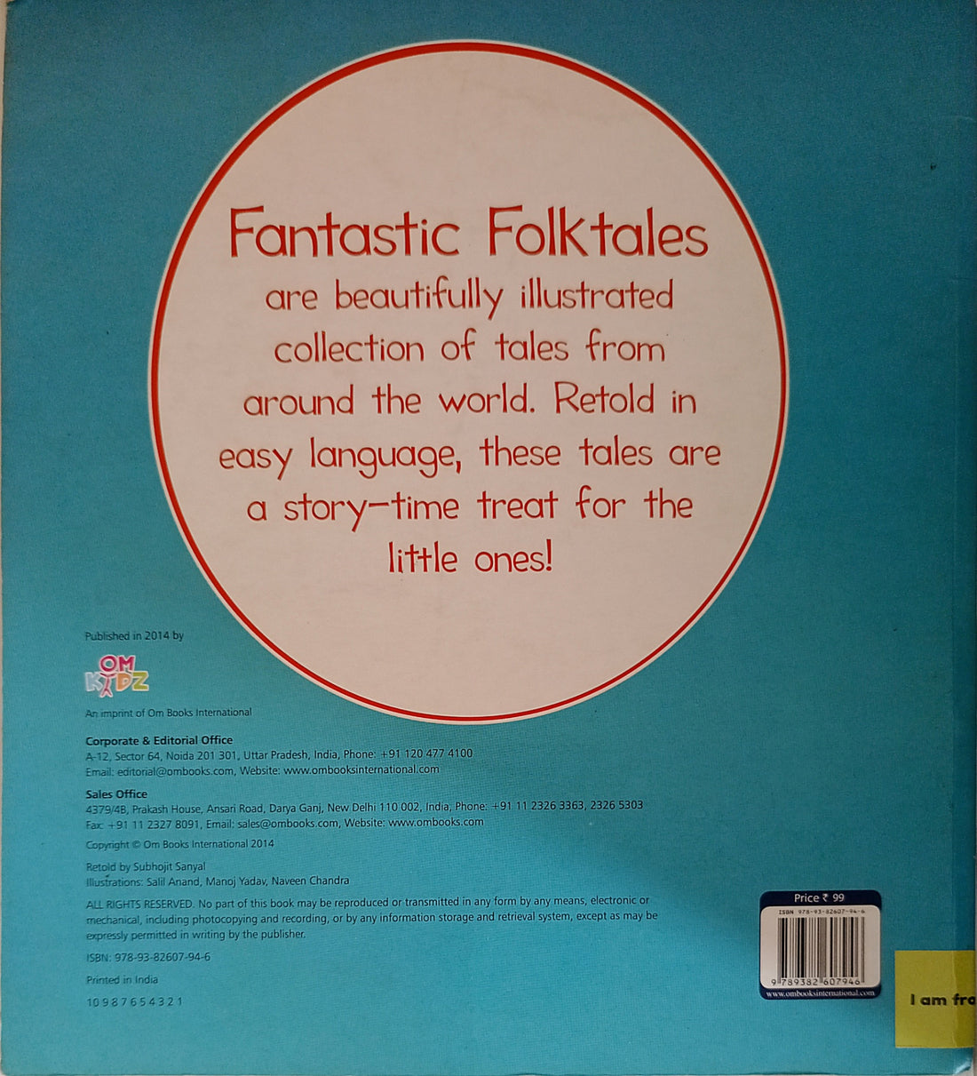 The Magic Paintbrush (Chinese Folktale)