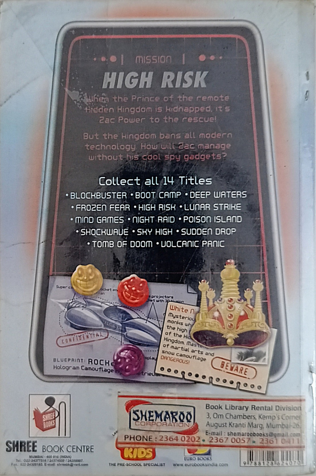 Zac Power #11 High Risk