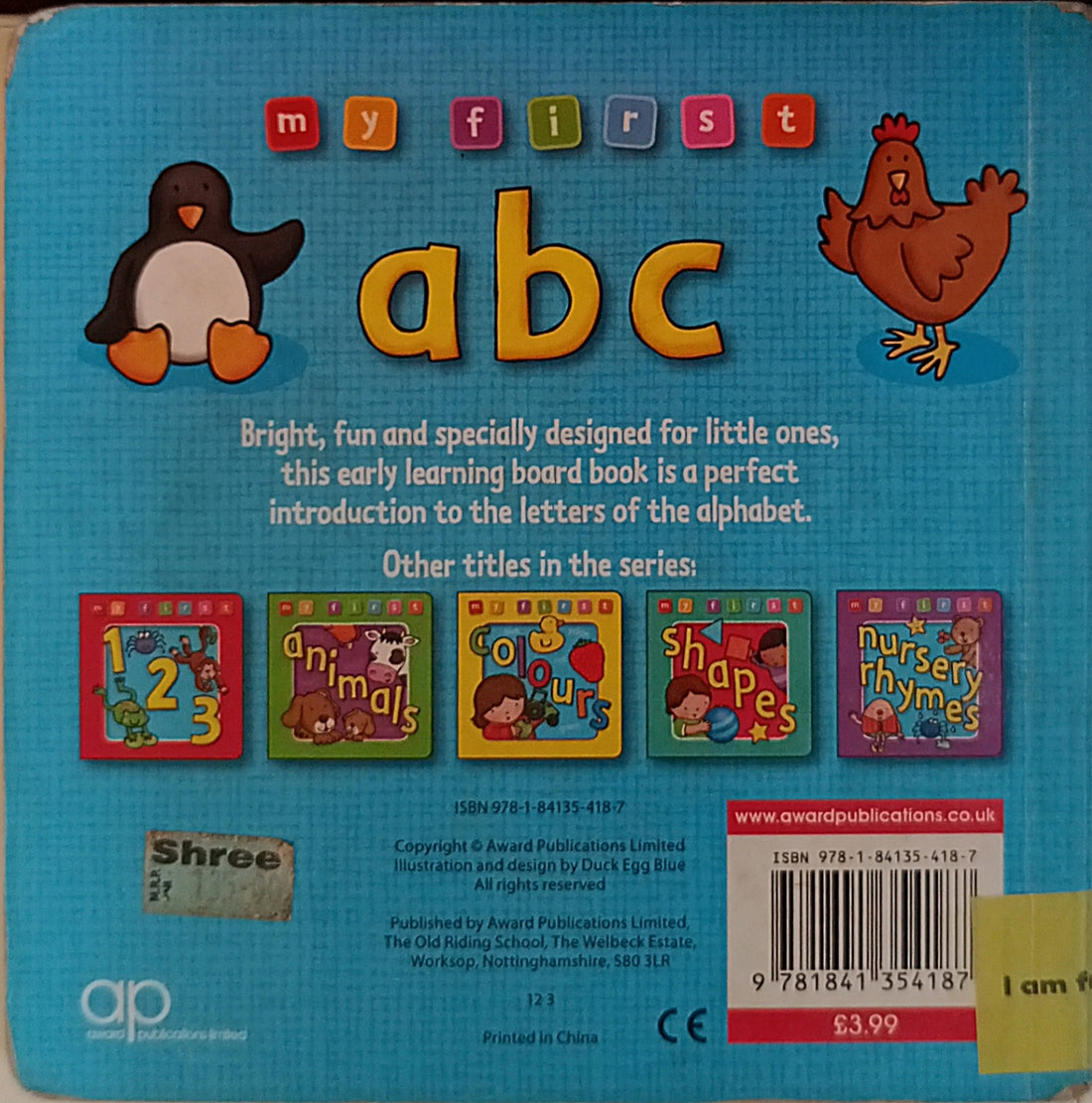 My First ABC