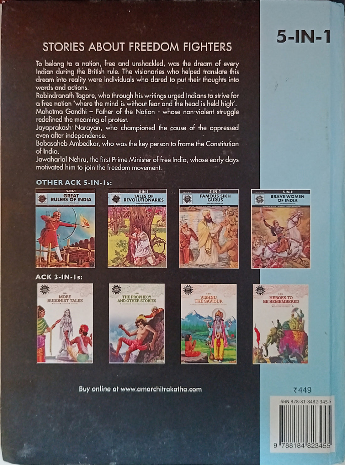 Amar Chitra Katha: Stories About Freedom Fighters (5 in 1)
