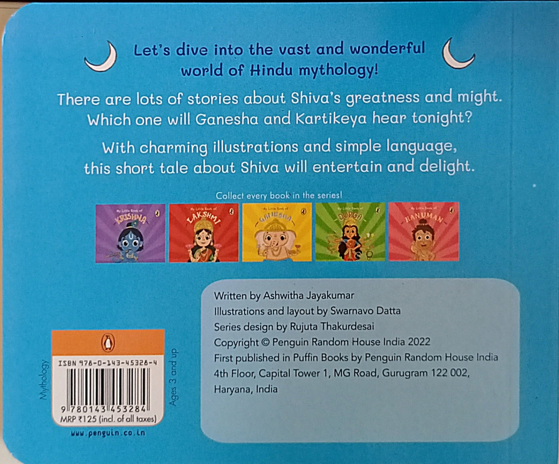 My Little Book: My Little Book of Shiva