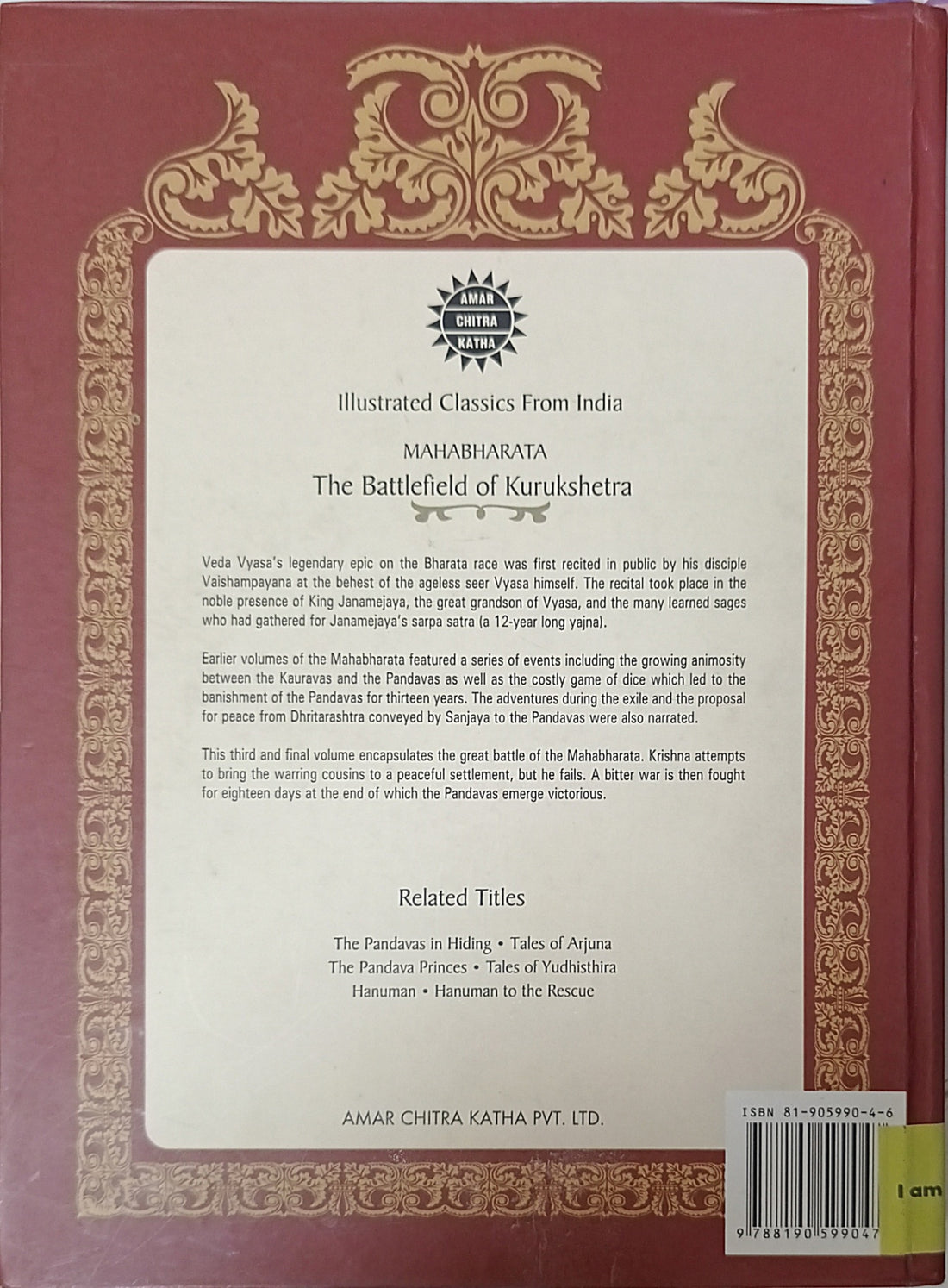 Amar Chitra Katha Mahabharata #3 On the Battlefield of Kurukshetra