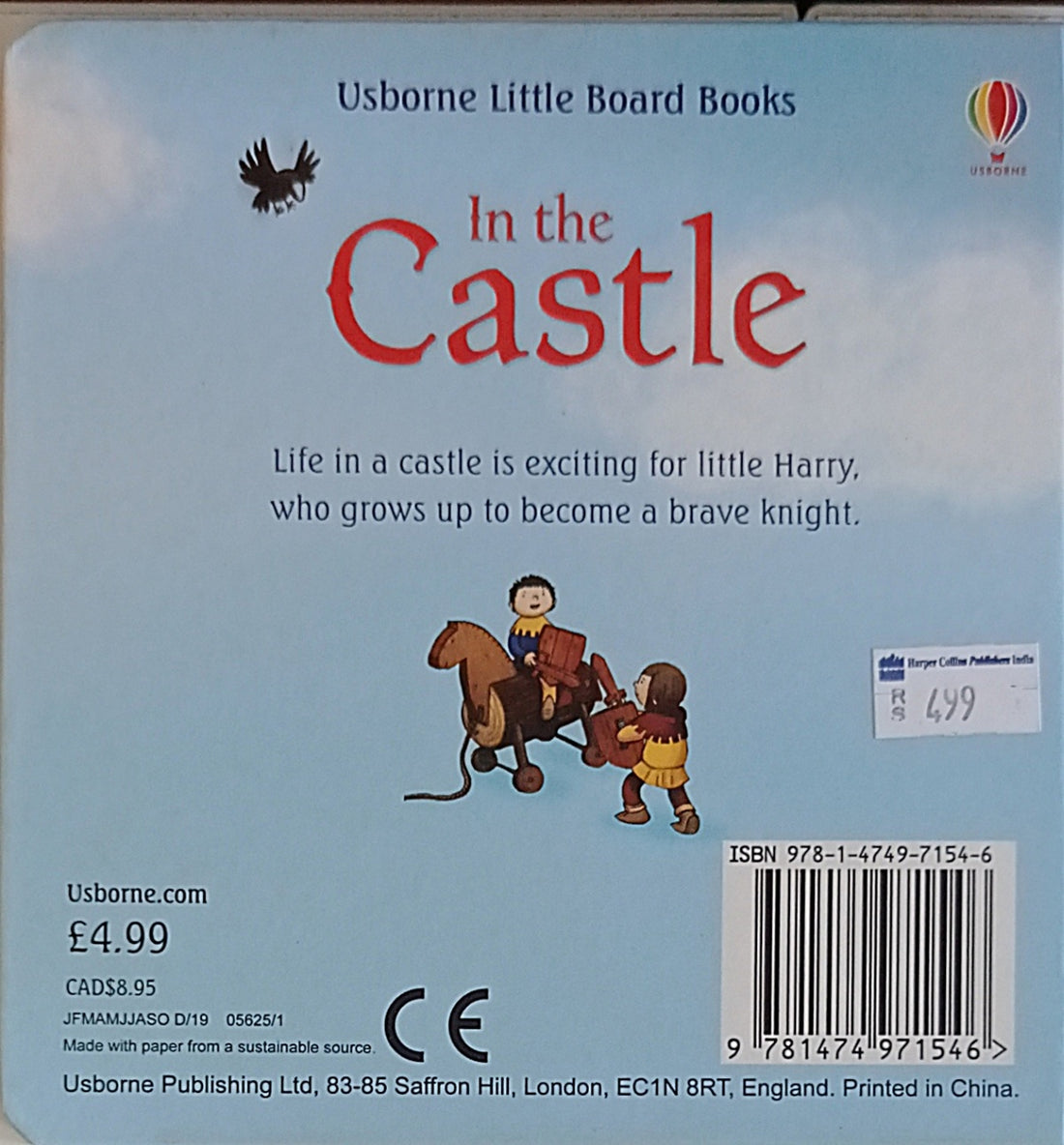 Usborne Little Board Books: In the Castle