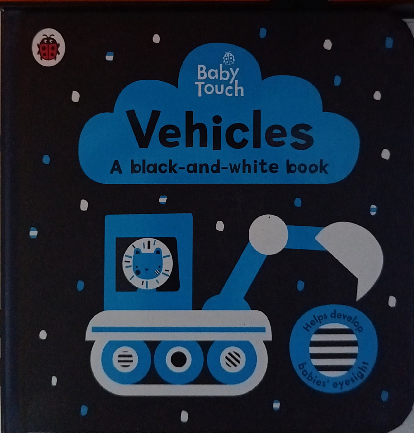 Baby Touch Vehicles A black-and-white book