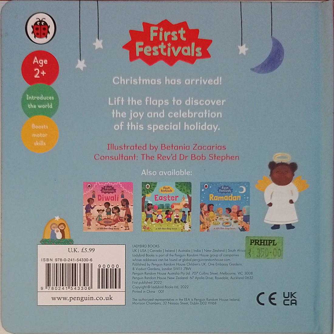First Festivals: Christmas (A Lift-the-Flap Book)