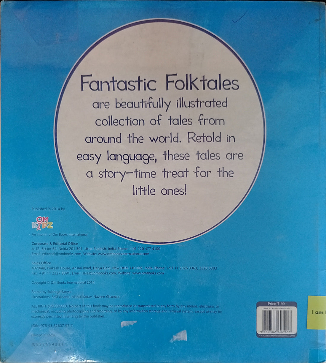 Salt in the Sea (Norwegian Folktale)