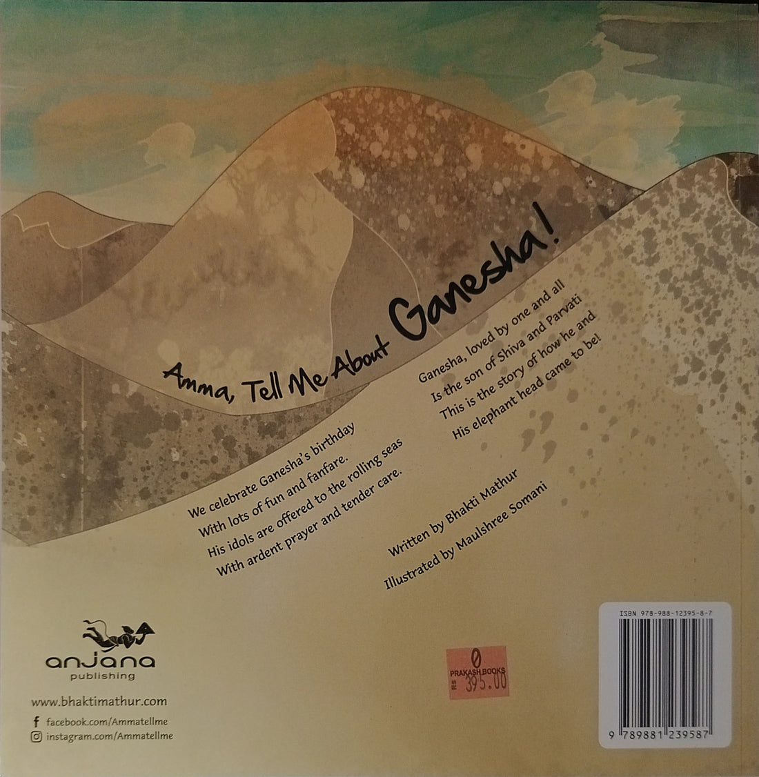 Amma Tell Me About Ganesha!