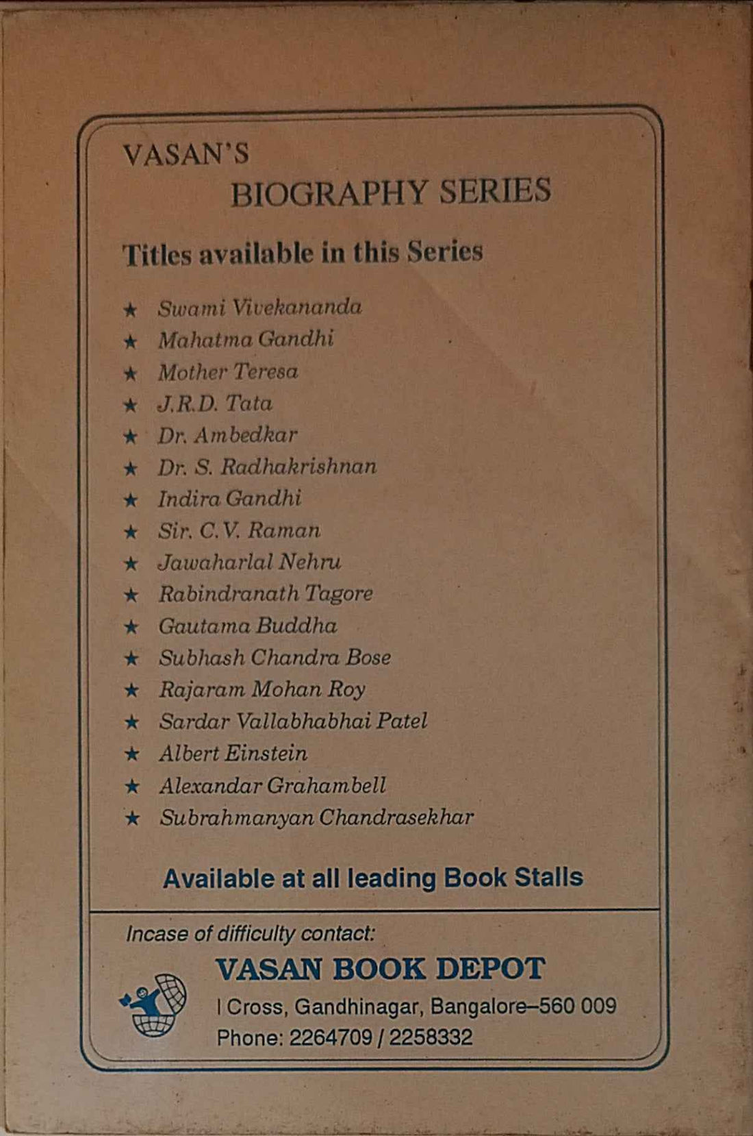 Vasan's Biography Series: Swami Vivekanand