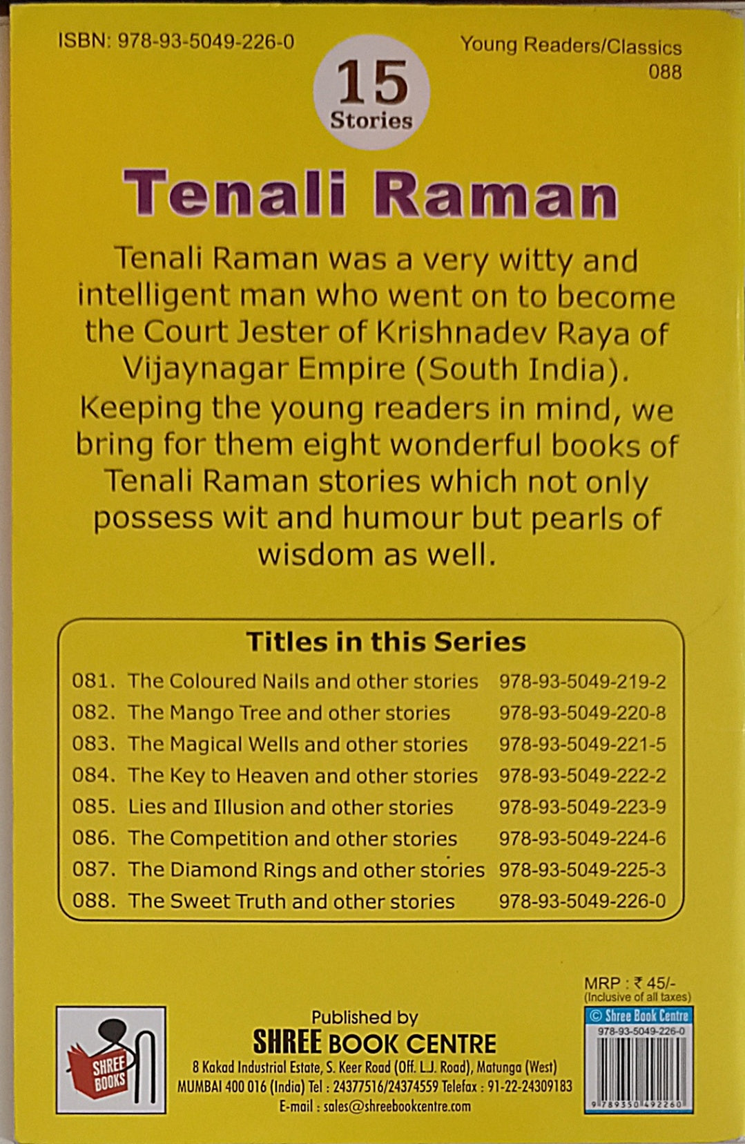 Tenali Raman: The Sweet Truth And Other Stories (15 Stories)