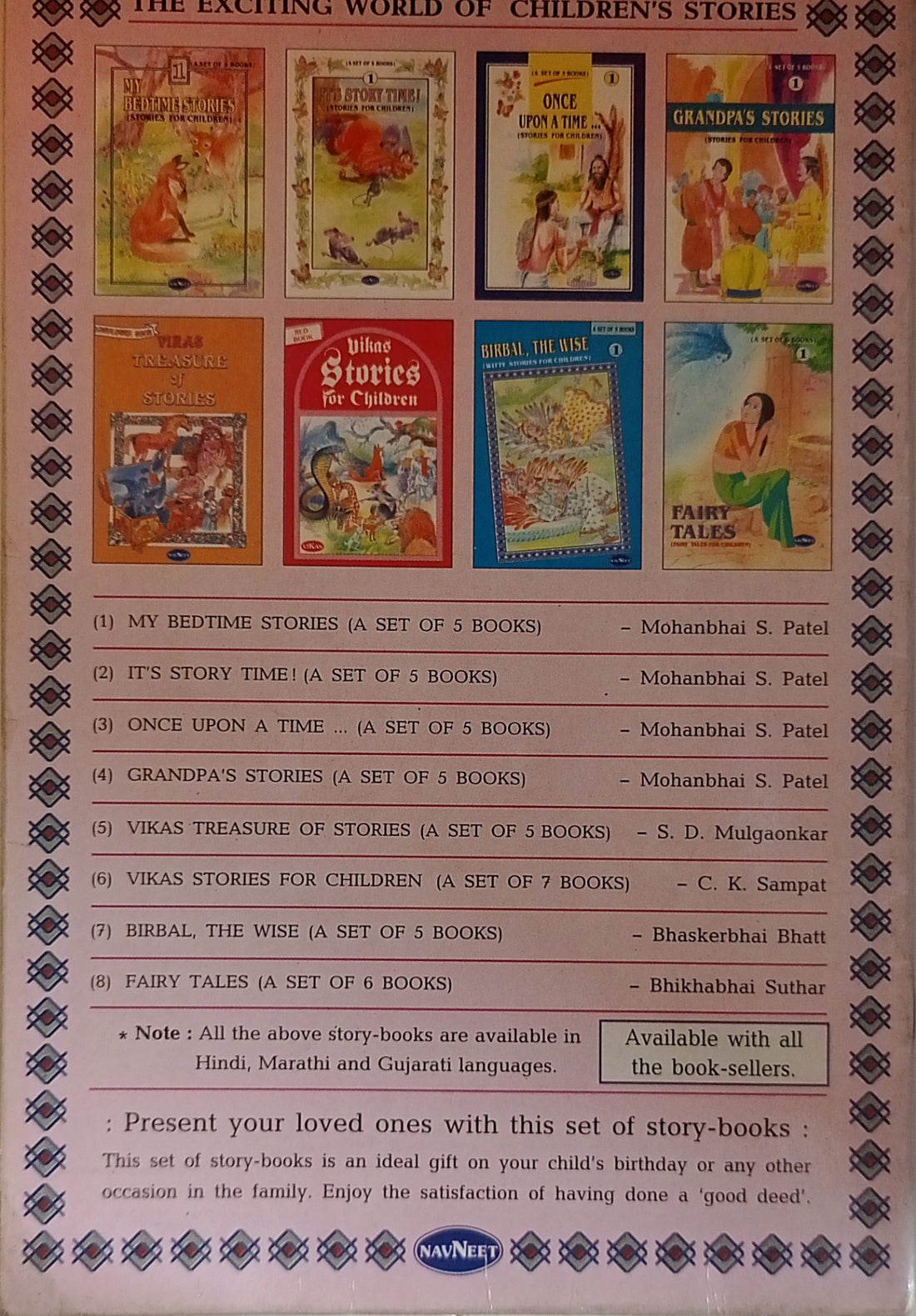 Birbal, The Wise 5 (A Set of 5 Books)