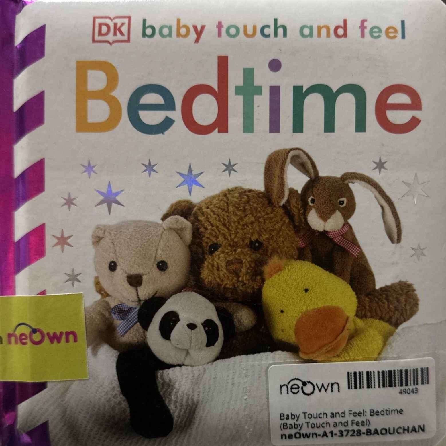 Baby Touch and Feel: Bedtime (Baby Touch and Feel)