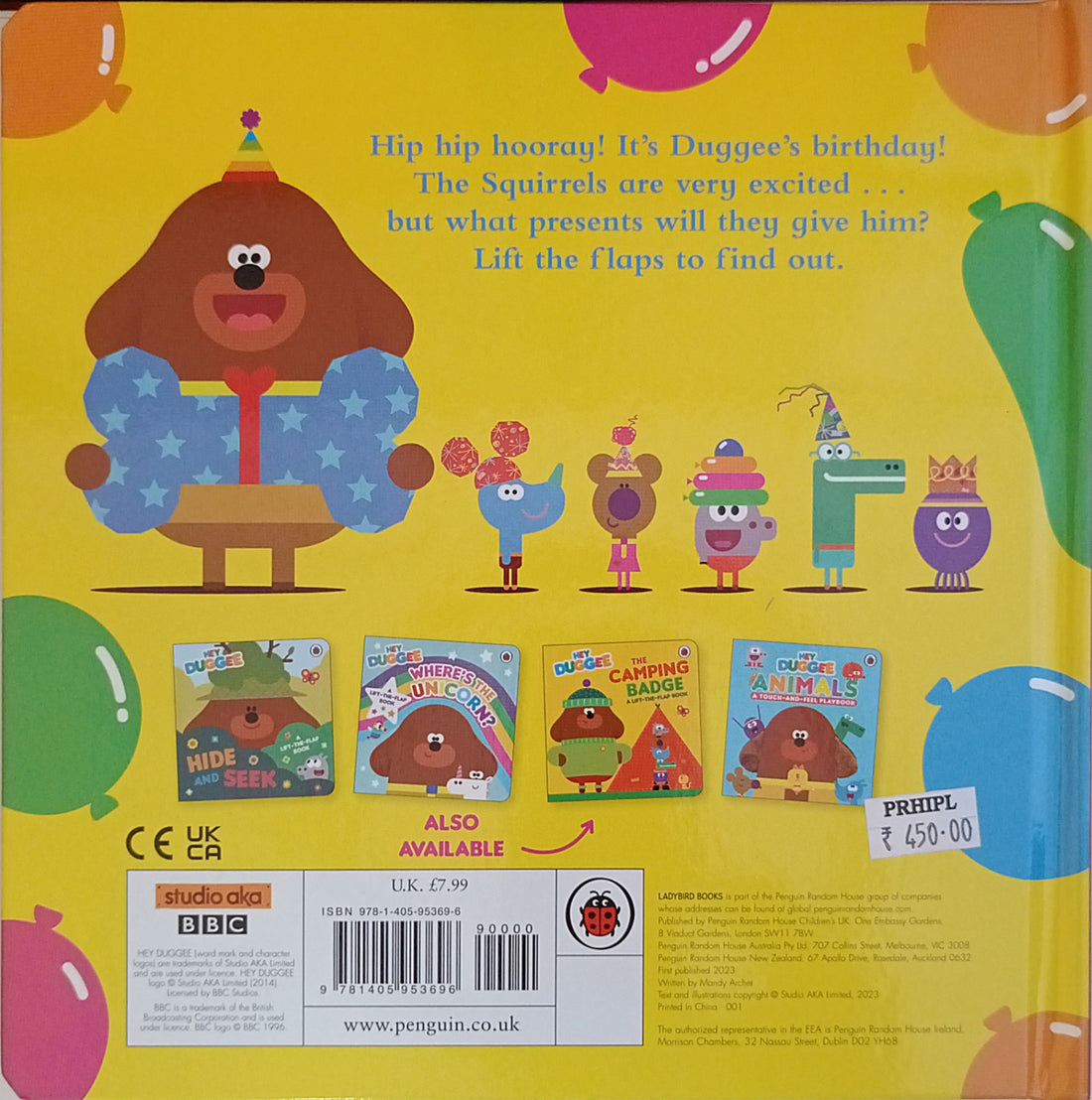 Hey Duggee: Dugee's Birthday Presents
