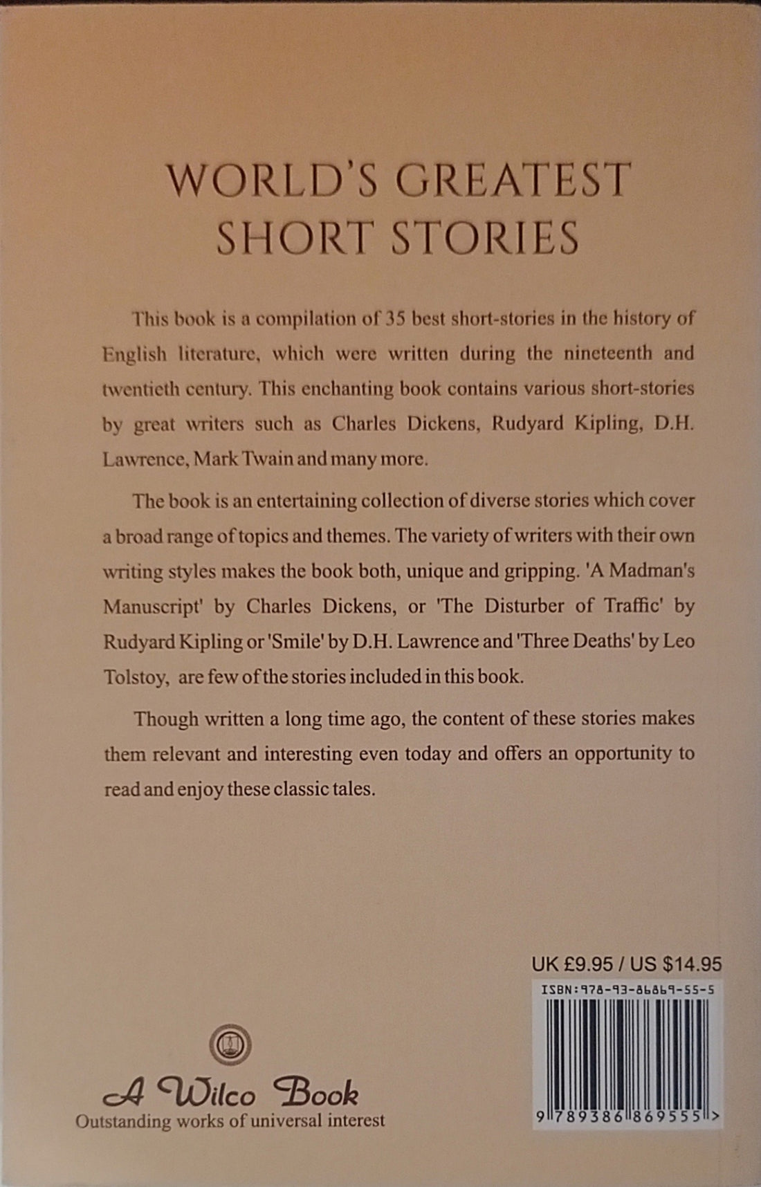 World's Greatest Short Stories