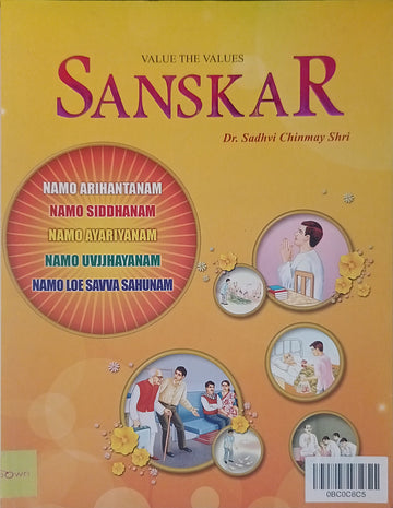 Value the Values: Sanskar