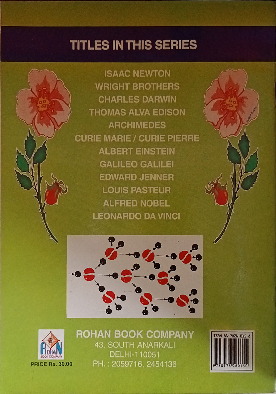 World Great Scientists: Albert Einstein (World Great Scientists)