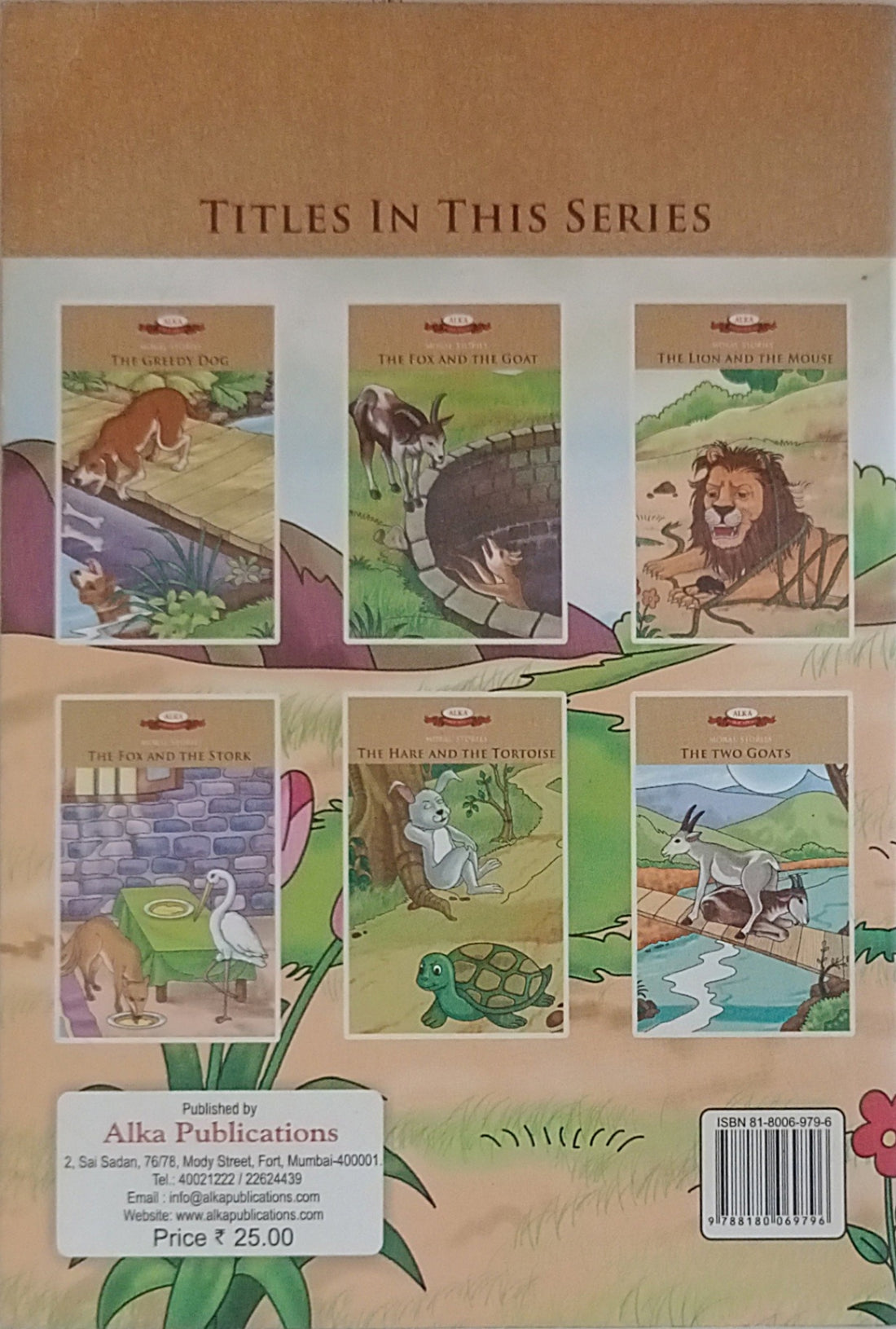 The Lion and the Mouse (Moral Stories)