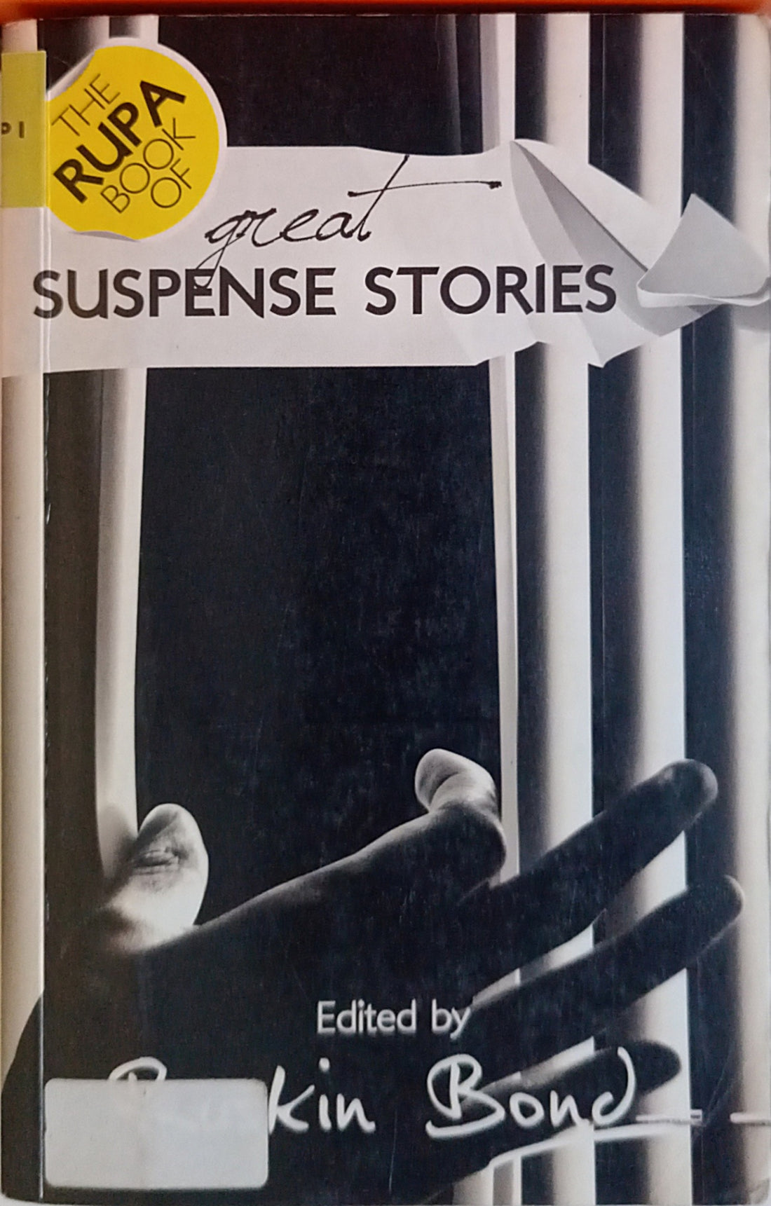 The Rupa Book: The Rupa Book of Snappy Surprises