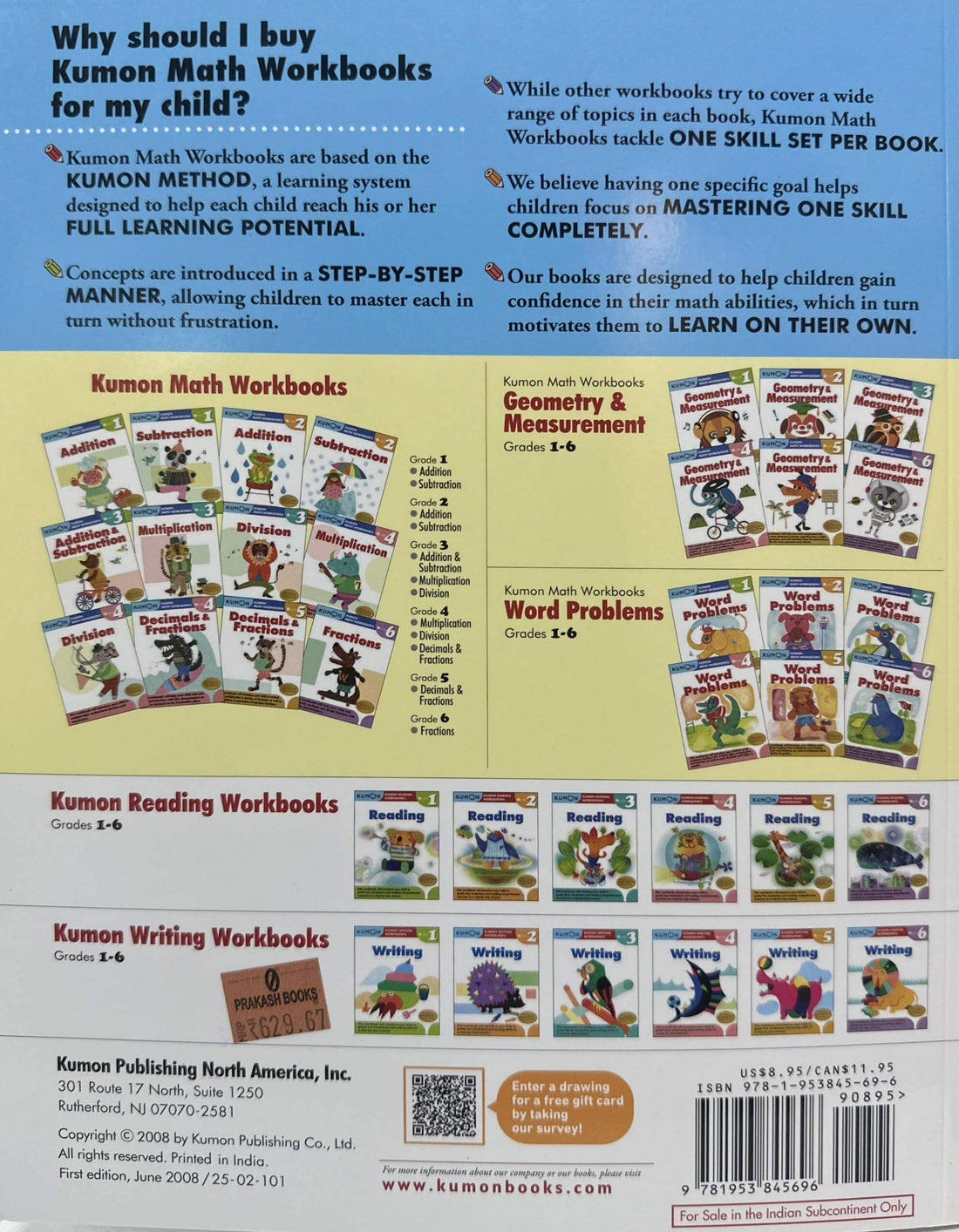 Addition (Grade 2) | Kumon Math Workbooks | Activity Book For Children | Math Practice for Kids