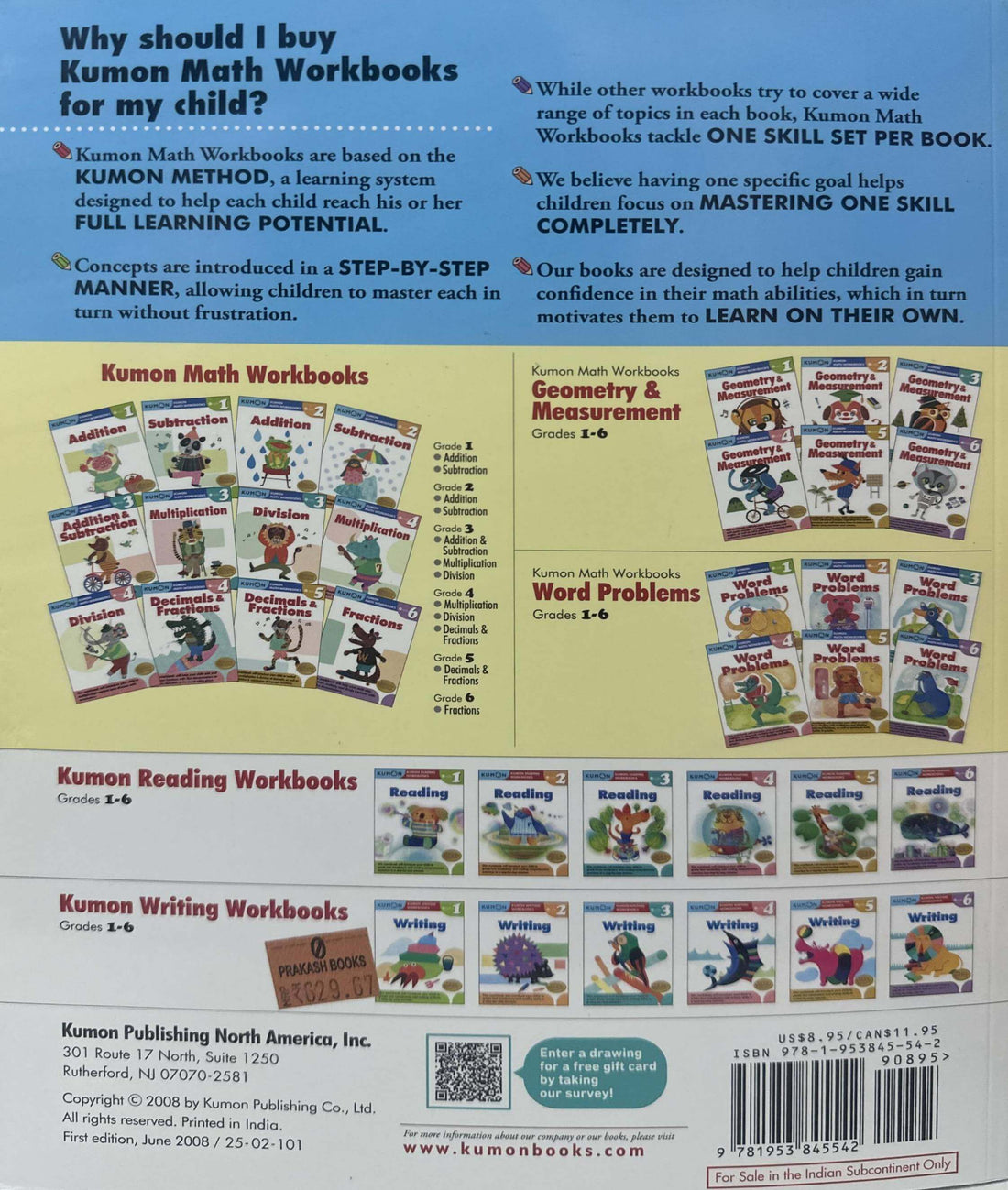 Addition and Subtraction (Grade 3) | Kumon Math Workbooks | Activity Book For Children | Math Practice for Kids