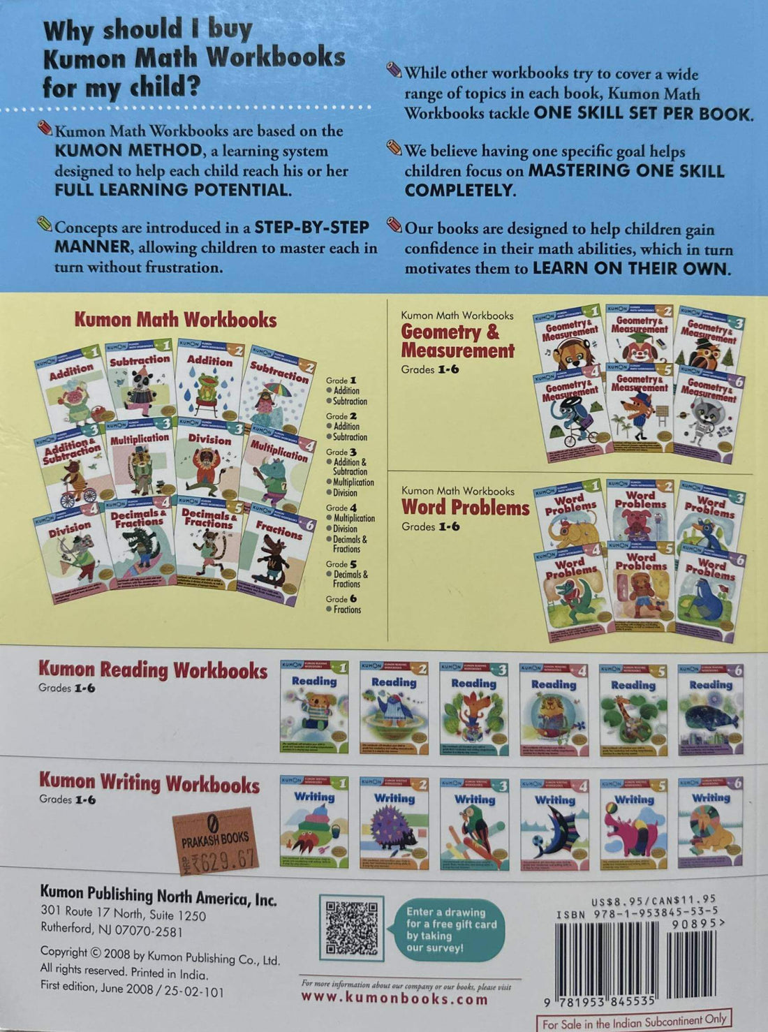 Division (Grade 3) | Kumon Math Workbooks | Activity Book For Children | Math Practice for Kids
