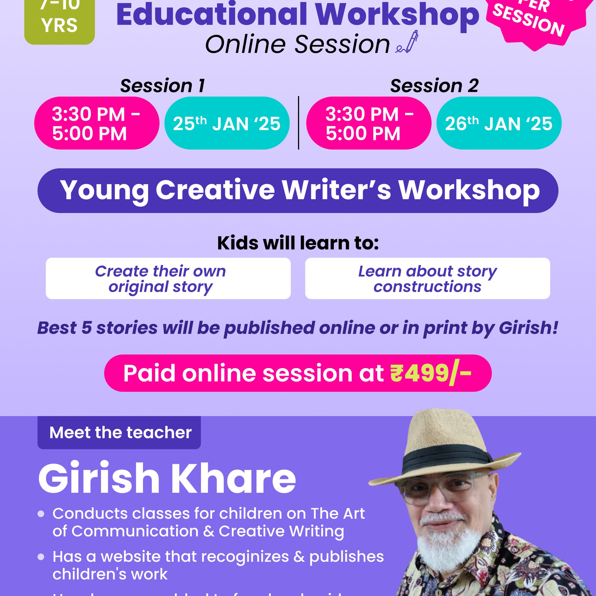 Young Creative Writers' Workshop: neOwn x Girish Khare