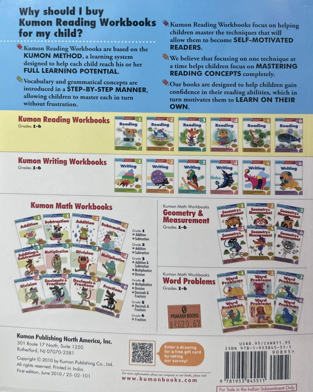 Reading (Grade 2) | Kumon Reading Workbooks | Activity Book For Children | Reading Practice for Kids