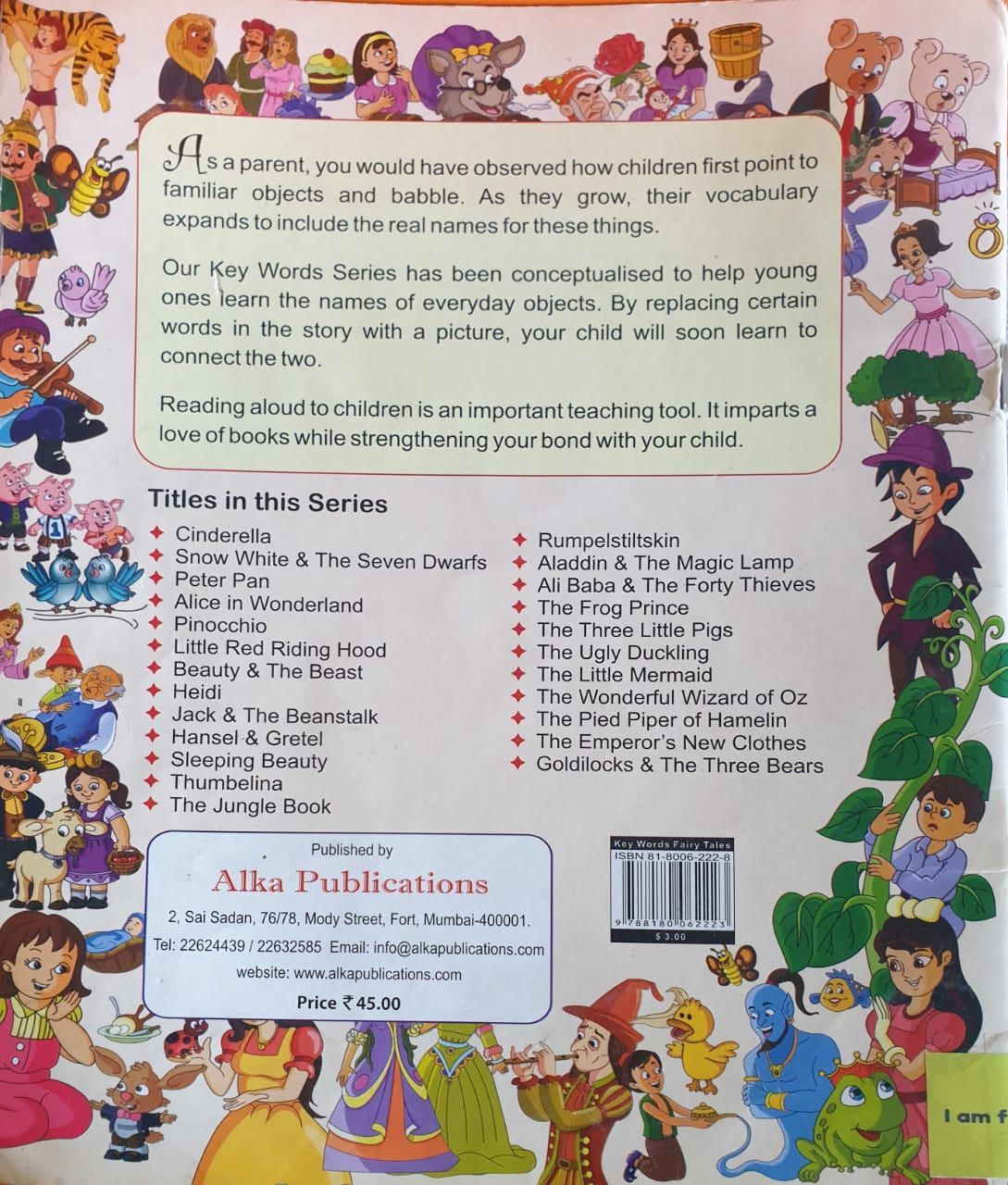 Key Words Fairy Tales: Rumpelstiltskin