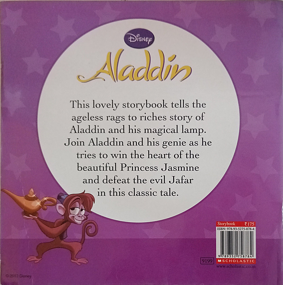 Disney-Aladdin