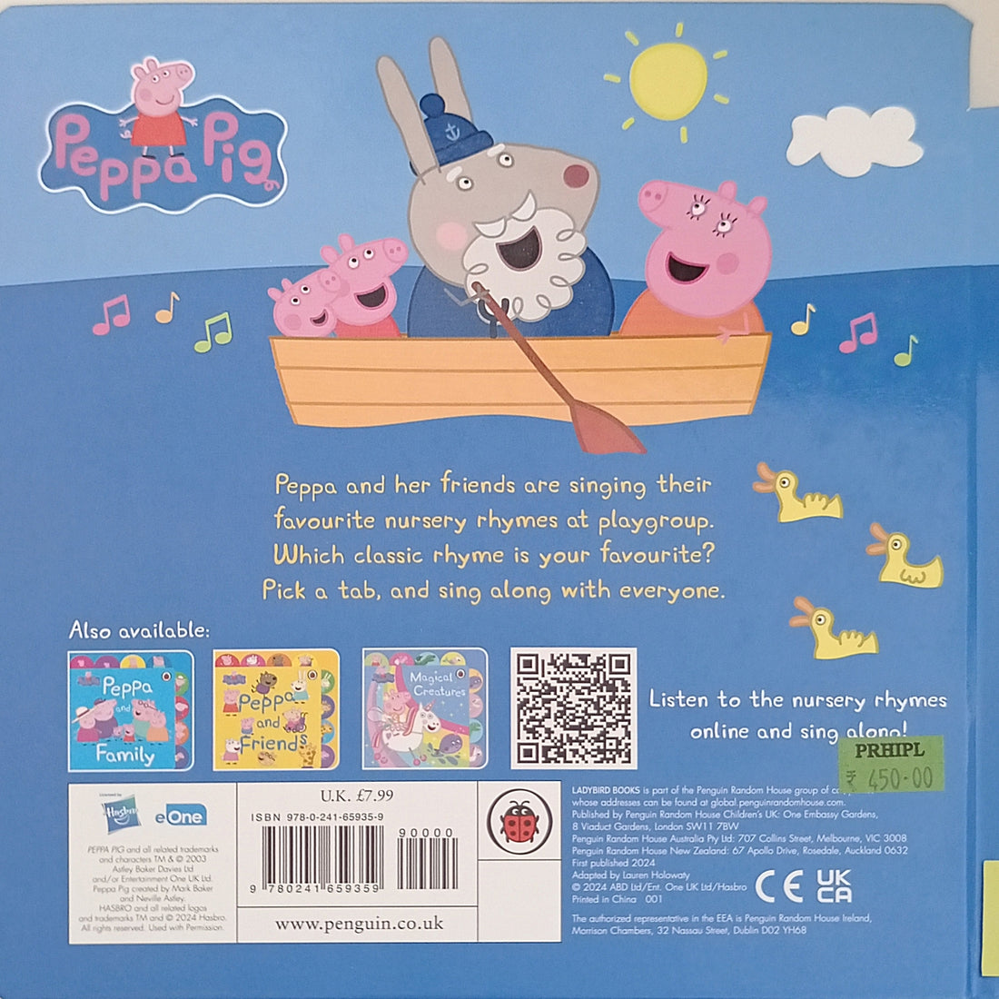 Peppa Pig: Peppa's Favourite Nursery Rhymes
