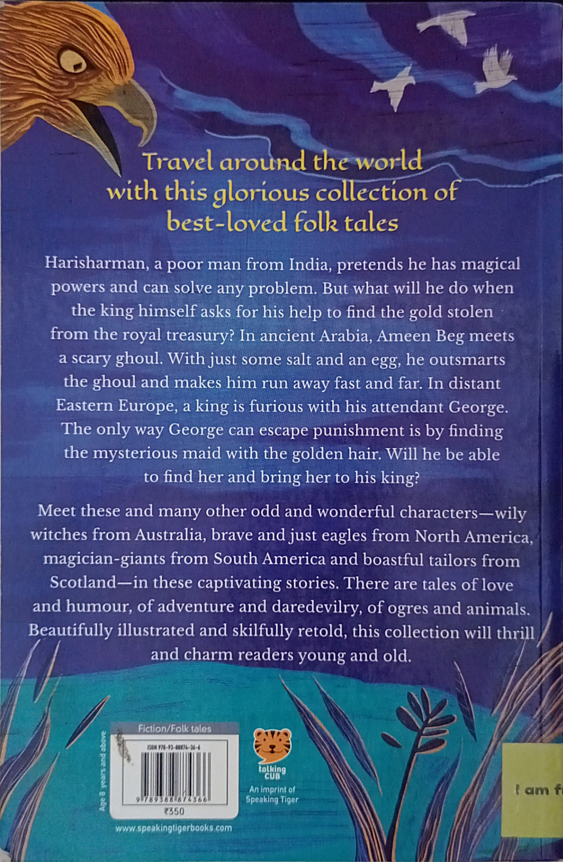 Great Folk Tales of the World