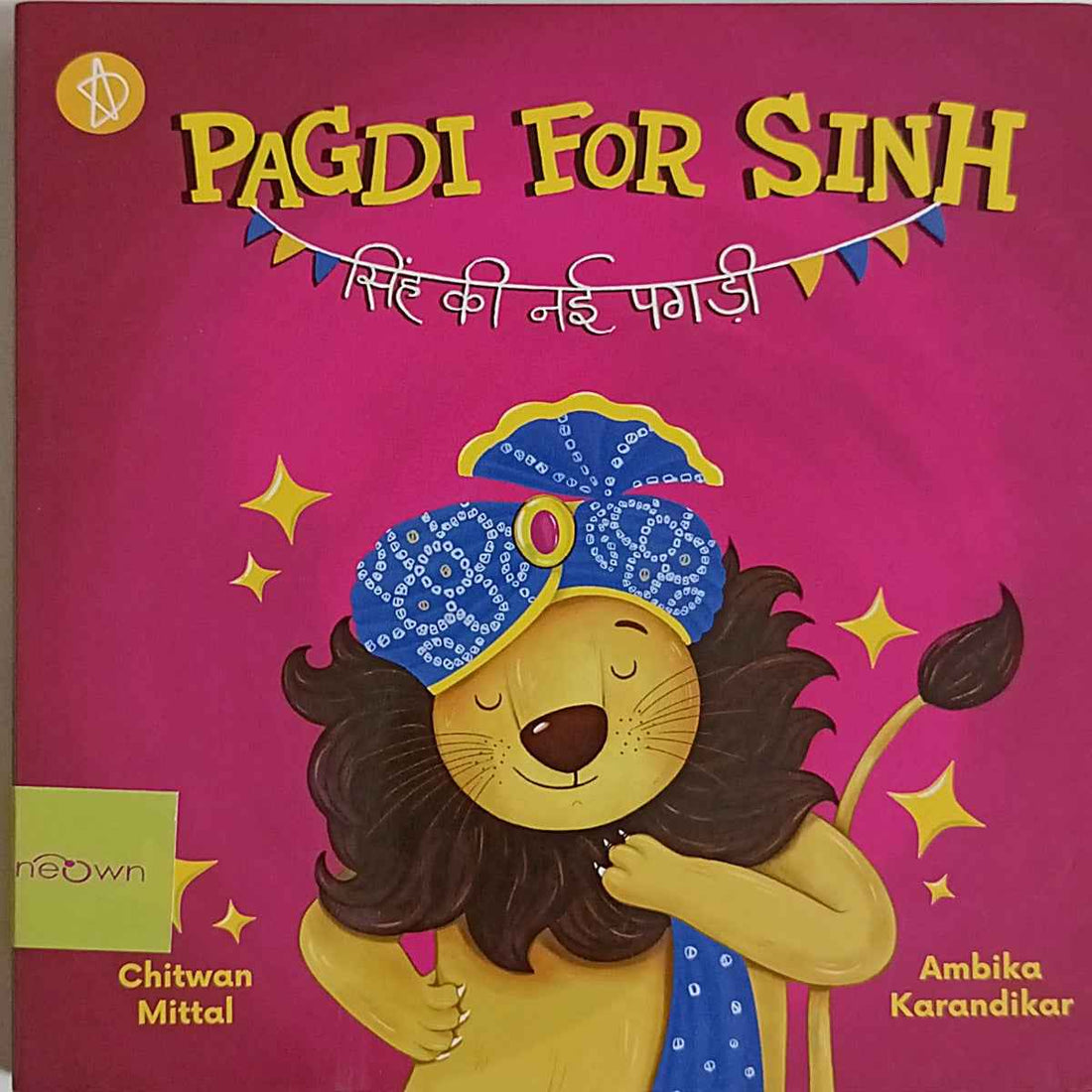 Pagdi For Sinh (English/Hindi)