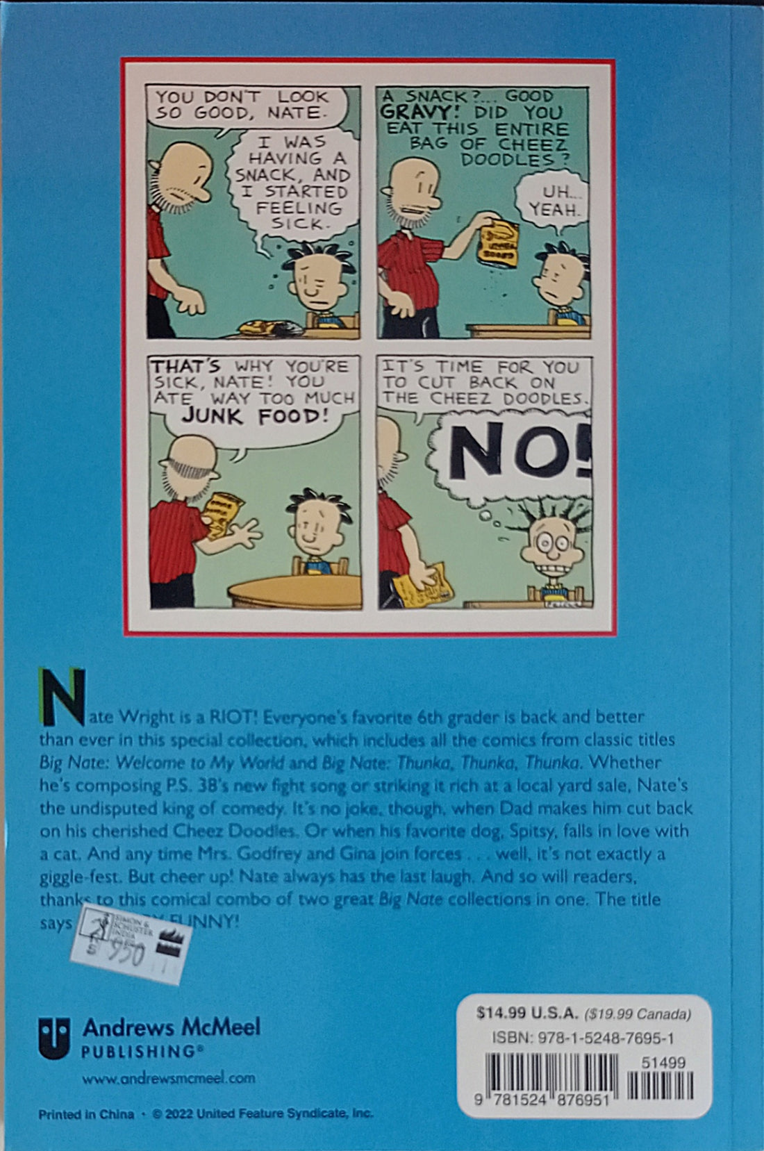 Big Nate: Very Funny!