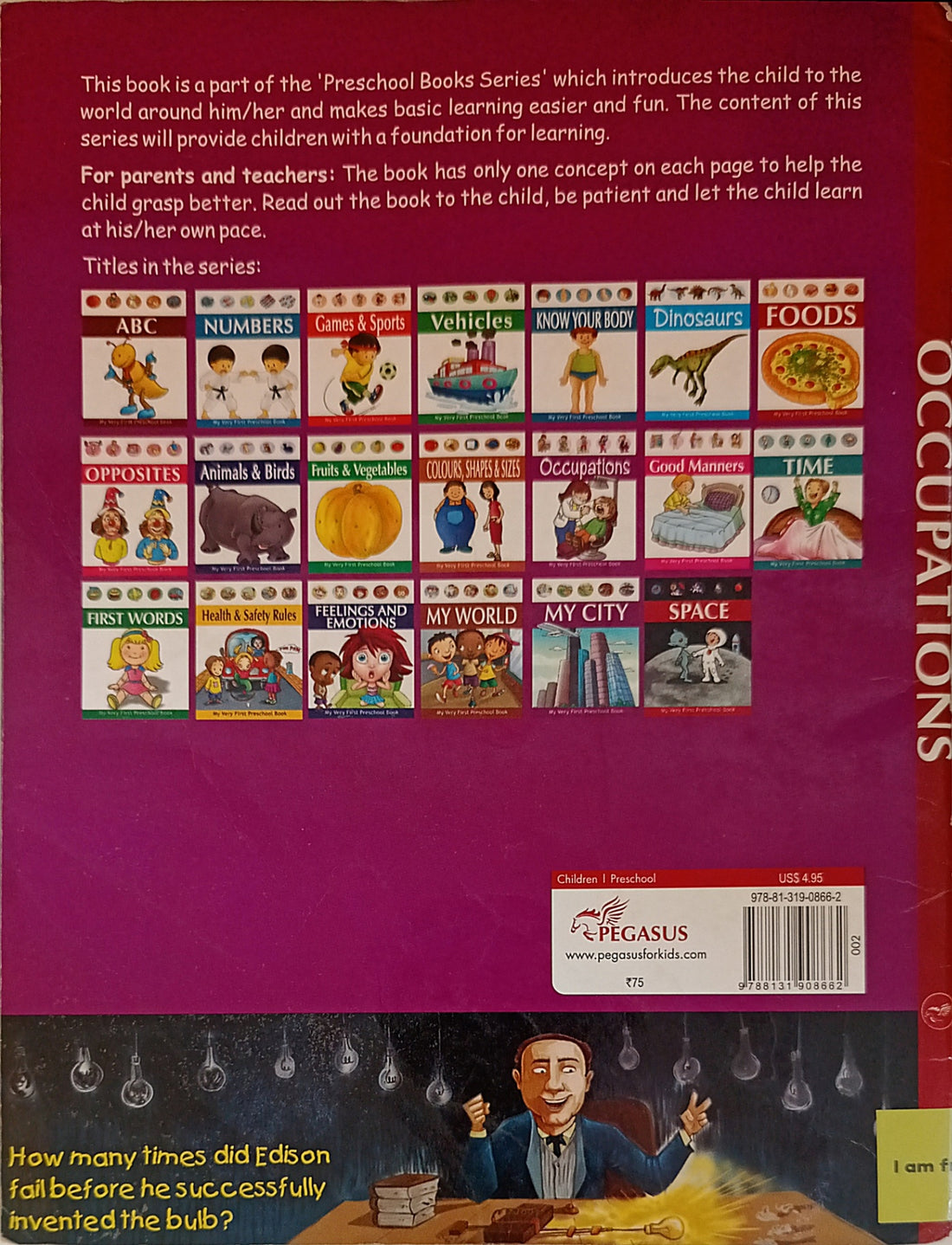My Very First Preschool Book: Occupations